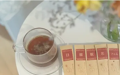 施術後にいただけるリラックスできるアフターティーの画像